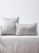 Charger l\'image dans la visionneuse de la galerie, 1pc Jacquard Cushion Cover, Modern Throw Pillow Case, Pillow Insert Not Include, For Sofa, Living Room