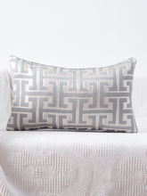 Charger l\'image dans la visionneuse de la galerie, 1pc Jacquard Cushion Cover, Modern Throw Pillow Case, Pillow Insert Not Include, For Sofa, Living Room