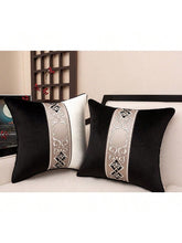 Charger l\'image dans la visionneuse de la galerie, 1pc black white luxury embroidery velvet cushion cover 30x50 45x45 50x50 decorative patchwork high-end sofa pillow cover decor pillowcase