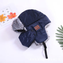 Load image into Gallery viewer, BLUETOOTH BOMBER HAT（ONLY SUPPORT KOREA EPACKET SHIPPING WAYS）