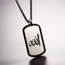 Load image into Gallery viewer, Stainless Steel Allah Allah Pendant