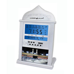 Muslim Prayer Service Alarm Clock