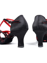 Charger l\&#39;image dans la visionneuse de la galerie, Nextchain  Women&#39;s Satin Latin Shoes / Salsa Shoes Buckle Sandal Customized Heel Customizable Red / Gold / Leather / Indoor / Leather / Practice / Professional