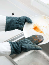 Load image into Gallery viewer, 1pc Dishwashing Glove