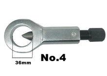 Load image into Gallery viewer, 4 kinds nut splitter Cracker Removal Splitting Tools