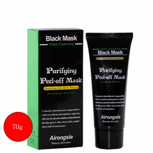 Load image into Gallery viewer, Black Suction Mask Anti-Aging 70g SHILLS Deep Cleansing purifying peel off Black face mask Remove blackhead Peel Masks