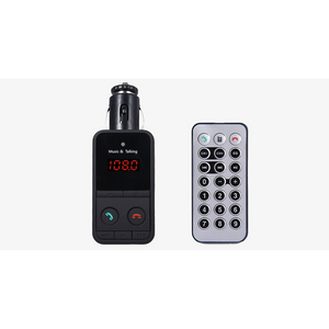 Hands-Free Car Kit FM Transmitter  (Ships From USA)