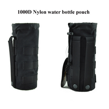 Load image into Gallery viewer, Tactical Drawstring Water Bottle Pouch Molle water kettle Carrier for 32oz 9.4&quot;x3.7&quot;bottle with 1000D Nylon waterproof fabric