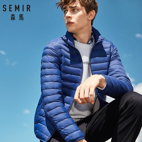 Mens Winter Jacket