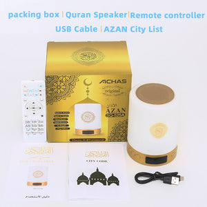 AZAN Islamic Quran Speaker Night light mp3  APP control Coran