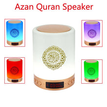 Load image into Gallery viewer, AZAN Islamic Quran Speaker Night light mp3  APP control