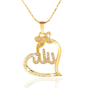SONYA Arabic Women Gold-color Muslim Islamic God Allah Charm Pendant Necklace Jewelry Ramadan Gift Copper Chain Necklace