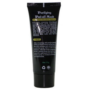 Black Suction Mask Anti-Aging 70g SHILLS Deep Cleansing purifying peel off Black face mask Remove blackhead Peel Masks